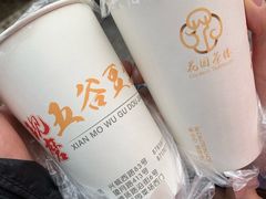 豆浆-花园茶楼(兴城西路店)