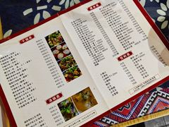 -张关合渣(航空大道店)