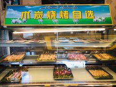 -民族饭荘(新华大街店)