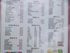 -鹏城人家海鲜酒家·23年老字号(较场尾店)