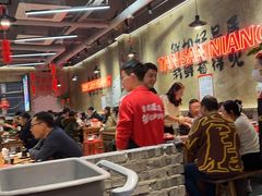 -谭三娘鲜切牛肉自助火锅(九眼桥总店)