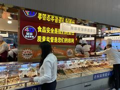 -阿串串老火锅(力盟店)