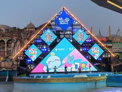 -横店影视城梦幻谷园区