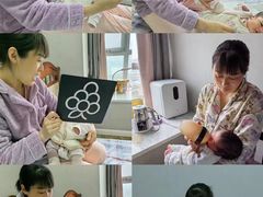-汇慈安·高端自营月嫂(武汉月子尊享店)