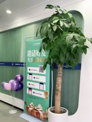 -联合丽格·张菡丽格医疗美容