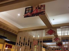 -伊豆野菜村(大族广场店)