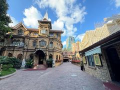 -马勒别墅饭店(静安寺店)