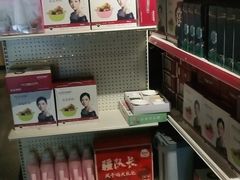 -俭寨大盘鸡·缸子肉·小公鸡·新疆菜(云通店)