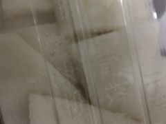 -欢姐伦教糕(北海大道北店)