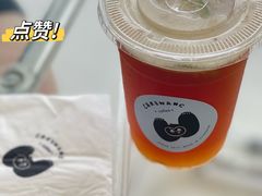 -CAKE WANG千层制造所(省府店)