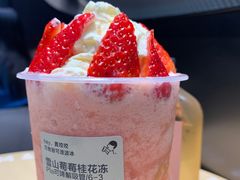 -喜茶(深圳海岸城店)