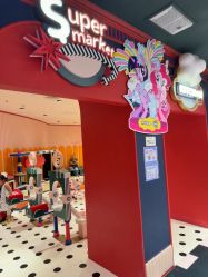 -meland亲子乐园(深圳领展中心城店)