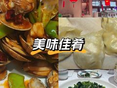 -渔民船说·北塘海鲜·天津菜·海肠捞饭(北塘古镇店)