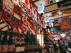 -平成屋·午肴夜酒(四川北路店)