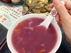 双色番薯糖水-禄粥·广府味·煲仔粥·宵夜·明档现做(江南西店)