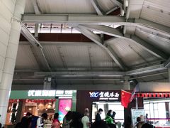 -丽江三义国际机场