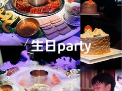 -音乐派KTV(银泰城店)