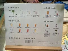 -卡旺卡(滁州万达广场店)