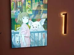-极光点播影院·Switch.游戏馆(世界之窗店)