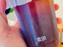 -素咫咖啡CLIFEROSE