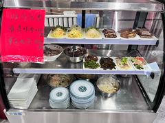 -潍州和乐王(文化店)