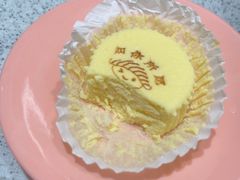 -争鲜回转寿司(大连和平广场凯德PLUS店)