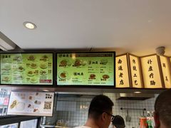 -阿达师傅鱼汤面