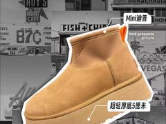 -沈阳铁西万象汇