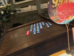 -东道煮牛肉火锅(东盛大街店)