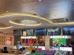 -遇东北林区铁锅炖(南开店)