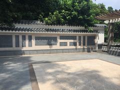 -罗三妹山