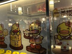 -骑鹅公社(南开大悦城店)
