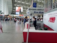 -南昌昌北国际机场
