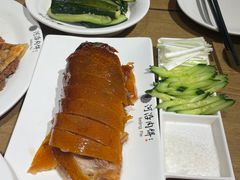 -河沿肉饼Beijing Pie(东华门店)