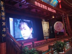 -正阳门饭庄·烤鸭·北京菜(万丰路七里庄店)
