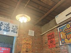 -仔耳朵冷锅鱼蛙芋儿鸡(莲花东路店)