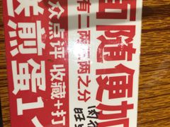 -鞠老头钵钵面(大坪店)