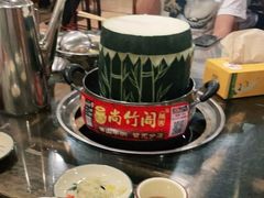 -尚竹阁冬瓜盅·18年地标美食(平洲店)