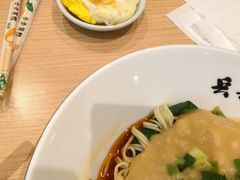 -兵哥豌豆面(欧亚卖场店)