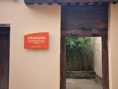 -西柏坡红色胜典景区