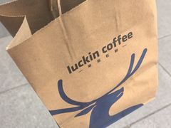 -瑞幸咖啡(中关村科贸电子城店)