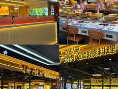 -铜锣湾国际购物中心