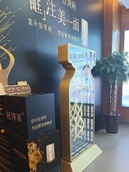 -苏亚医美·高端注射明星整形机构