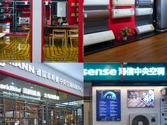 -居然之家(两江国际MALL店)