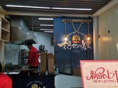 -奶奶的美食(悦立方店)