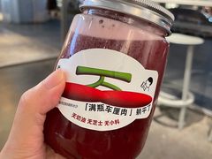 满瓶多肉车厘子-喜茶(上海打浦桥日月光gelato lab+店)