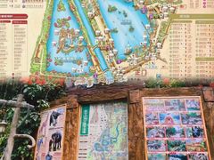 -长鹿旅游休博园