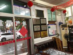 -得心斋(文华北路店)