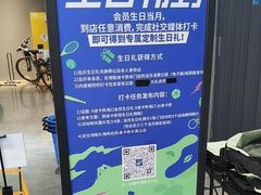 -迪卡侬(大英山店)