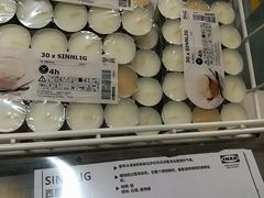 -IKEA宜家家居(南京商场)